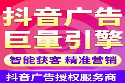 SEM竞价员必备工具盘点