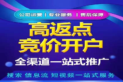 朋友圈信息流广告：成功投放的五大案例